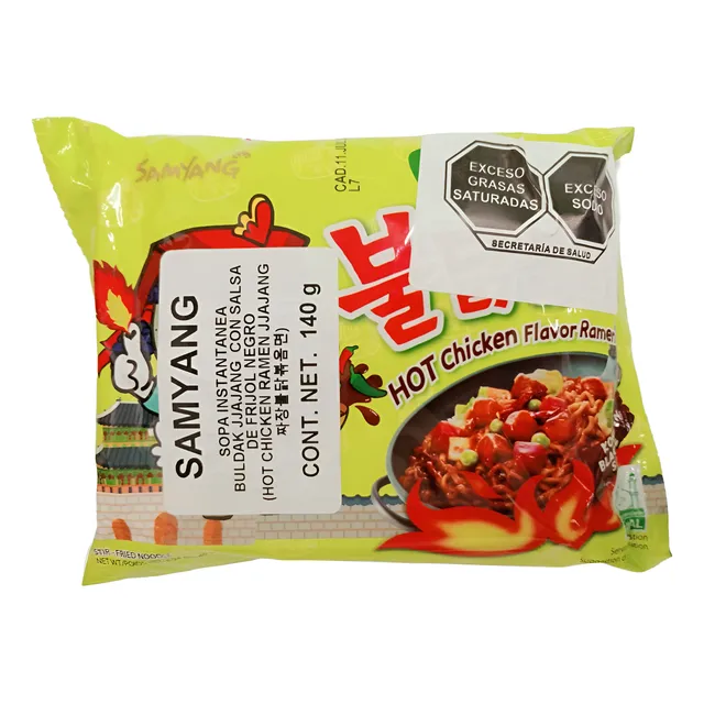 Ramen Coreano Picante Samyang Buldak Jjajang Caja 40pz
