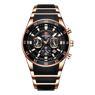 Relojes De Cuarzo Reward Chronograph Calendar Color De La Correa Rose Black Relojes De Cuarzo Reward Chronograph Calendar Color De La Correa Rose Black