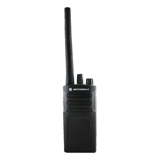 Radio Motorola Rva50 Analogo Original Radio Motorola Rva50 Analogo Original