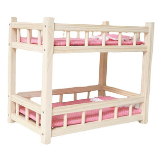 Aplicable A Muñeca De Juego De Doble Capa, Cama En Aplicable A Muñeca De Juego De Doble Capa, Cama En