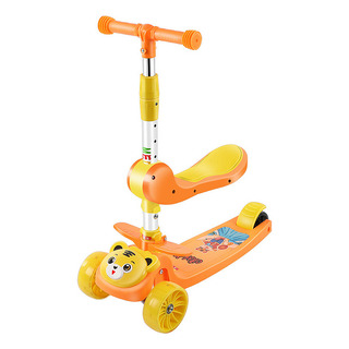 Scooter Plegable Con Asiento Regalo Ideal Para Niñas Scooter Plegable Con Asiento Regalo Ideal Para Niñas