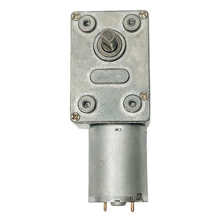 Motor Dc Com Redução Metálica Reversível Jgy370 12v 90 Rpm Motor Dc Com Redução Metálica Reversível Jgy370 12v 90 Rpm