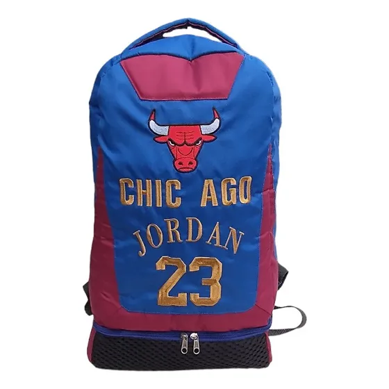 Mochila Morral Tipo Jordan Personalizada