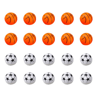 Pelotas Yo Yo Con Temática De Fútbol Y Baloncesto, Regalo De Pelotas Yo Yo Con Temática De Fútbol Y Baloncesto, Regalo De