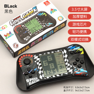 Console De Jogos PortĂĄtil RetrĂŽ ClĂĄssico De Tela Grande Nostalgia Console De Jogos PortĂĄtil RetrĂŽ ClĂĄssico De Tela Grande Nostalgia