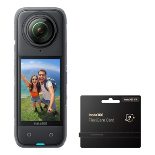 Cámara De Acción Insta360 X4 Flexicare Bundle 8k 360 4k Vide Cámara De Acción Insta360 X4 Flexicare Bundle 8k 360 4k Vide