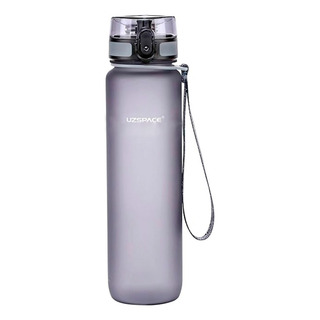 Botella Deportiva Uzspace 3026 - 500ml - Gris Roble Botella Deportiva Uzspace 3026 - 500ml - Gris Roble