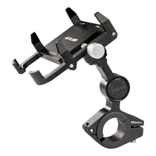 Suporte Celular P/ Moto E Bicicleta Em Alumínio Gub Plus 21 Suporte Celular P/ Moto E Bicicleta Em Alumínio Gub Plus 21
