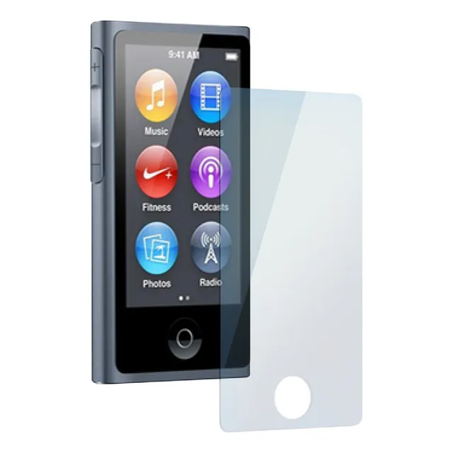 Cristal Templado iPod Touch 4 / 5 / 6 / 7 / iPod Nano 7 / Vidrio 9h 0.3mm Gorila Glass