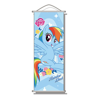 Póster De Dibujos Animados De My Little Pony De Yunbao, 25/7 Póster De Dibujos Animados De My Little Pony De Yunbao, 25/7