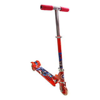 Scooter Infantil 3 Ruedas Luz Led Plegable Diseño Avengers Scooter Infantil 3 Ruedas Luz Led Plegable Diseño Avengers