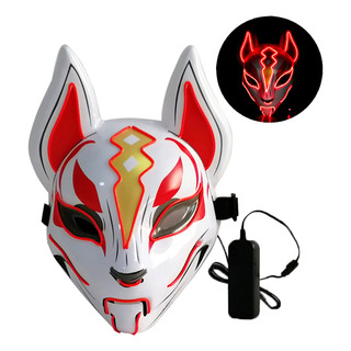 Face Shield 10 Lampshade Face Fox Mask Party Led Full Dark Face Shield 10 Lampshade Face Fox Mask Party Led Full Dark