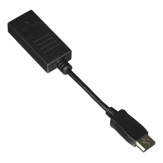 Adaptador Activo Visiontek Displayport A Hdmi - Adaptador Activo Visiontek Displayport A Hdmi -