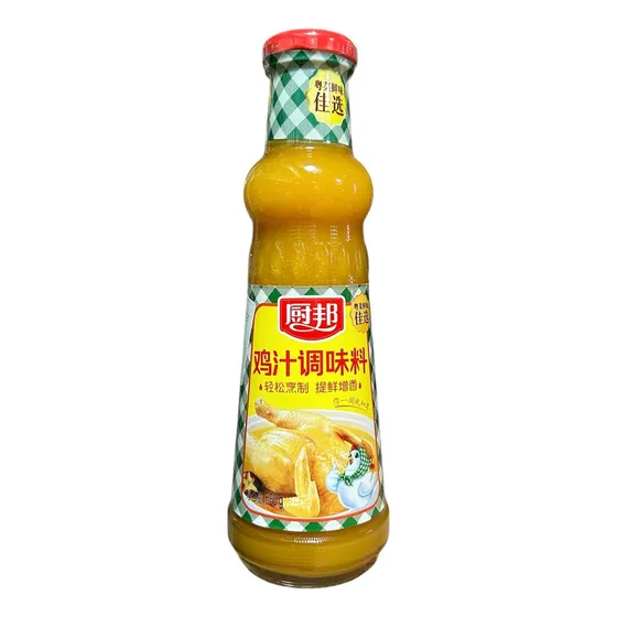 Salsa Para Cocinar Pollo 560g Chubang - Lireke
