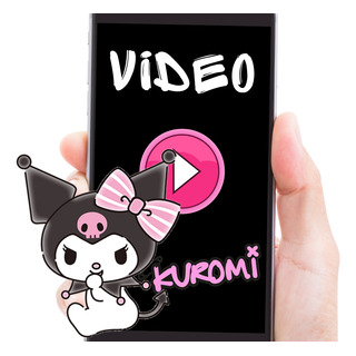 Video Invitación Animada Kuromi Cumpleaños Fiesta Video Invitación Animada Kuromi Cumpleaños Fiesta