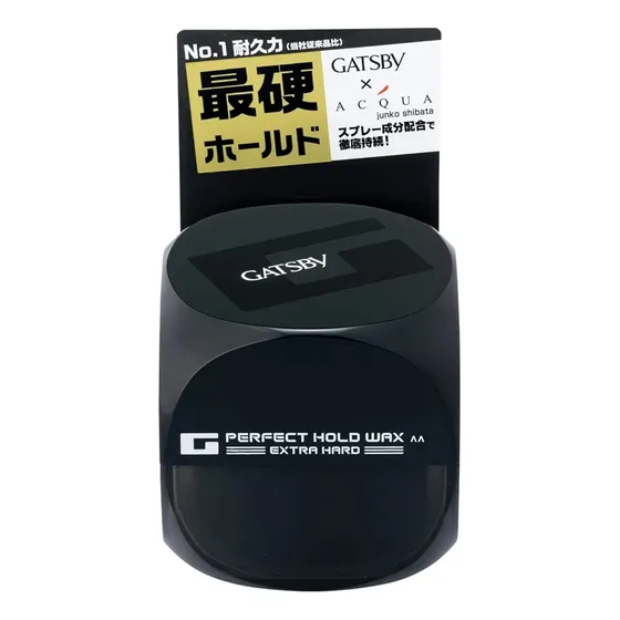 Pomada Cabelo Gatsby Hold Wax Hard - Made In Japan 60g