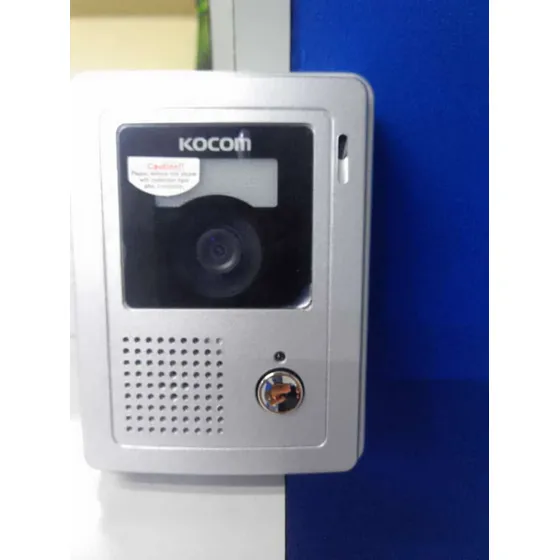 Camara A Color Del Video Portero Kocom Con Pulsador
