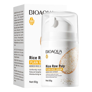 Crema Facial Iluminadora Y Rejuvenecedora L Rice Puree Cream Crema Facial Iluminadora Y Rejuvenecedora L Rice Puree Cream