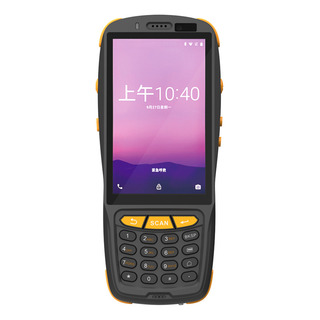 Escáner De Terminales Pda Con Código De Barras Para... Nfc 1 Escáner De Terminales Pda Con Código De Barras Para... Nfc 1
