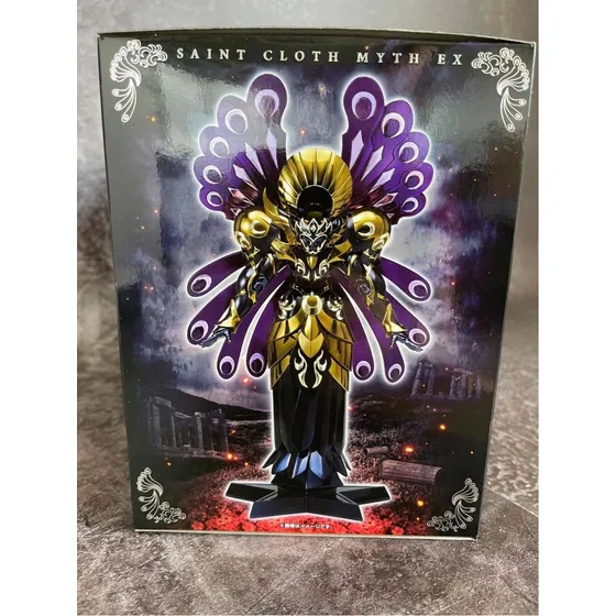 Dios del sueño, Deus Do Sono, Hypnos Ex Metal Bandai Dfj