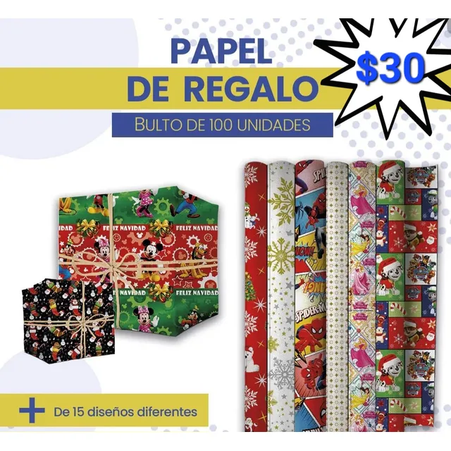 Papel De Regalo Navideño Resma 100 Pliegos Surtidos Navidad 