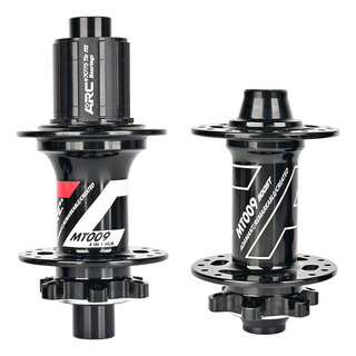 Arc 009 Maza Bicicleta Mtb 4 Rodamientos 32h Boost Hg Tipo Arc 009 Maza Bicicleta Mtb 4 Rodamientos 32h Boost Hg Tipo
