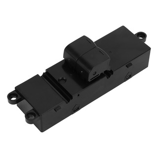 Qw1 Control De Alimentación De Ventana Eléctrica 2540095f0b Qw1 Control De Alimentación De Ventana Eléctrica 2540095f0b
