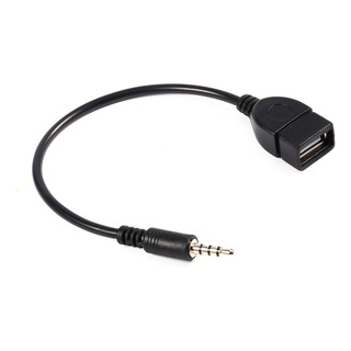 Adaptador Toma De 3.5mm Audio Macho Aux A Usb 2.0 Tipo A Adaptador Toma De 3.5mm Audio Macho Aux A Usb 2.0 Tipo A