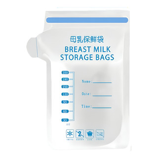 Bolsas De Almacenamiento De Leche Materna 200ml 100 Pzs Bolsas De Almacenamiento De Leche Materna 200ml 100 Pzs