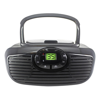 Reproductor De Cd Portátil Boombox Philco Retro Bluetooth Co Reproductor De Cd Portátil Boombox Philco Retro Bluetooth Co