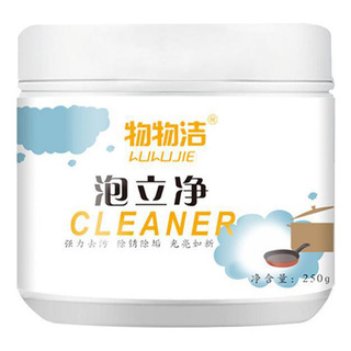 Limpiador De Espuma Multiusos U, Eliminador De Óxido, Kitche Limpiador De Espuma Multiusos U, Eliminador De Óxido, Kitche