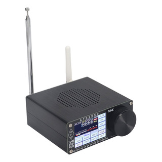 Receptor De Radio De Banda Completa Dsp De Onda Corta Multim Receptor De Radio De Banda Completa Dsp De Onda Corta Multim