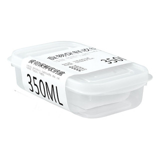 Caja De Comida Con Tapa Antideslizante, Cómodo Acceso Caja De Comida Con Tapa Antideslizante, Cómodo Acceso