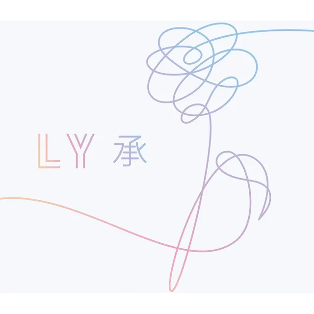 Cd: Love Yourself: Her