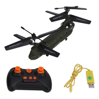 Helicóptero Rc De Juguete Con Doble Hélice Con Control Remot Helicóptero Rc De Juguete Con Doble Hélice Con Control Remot