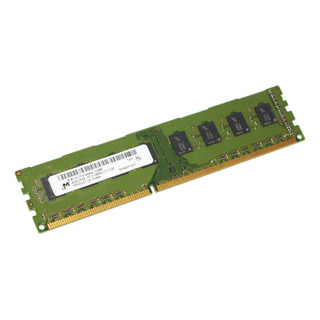 Memoria Ram Micron 4gb Ddr3 1600mhz Pc Escritorio Remate Memoria Ram Micron 4gb Ddr3 1600mhz Pc Escritorio Remate