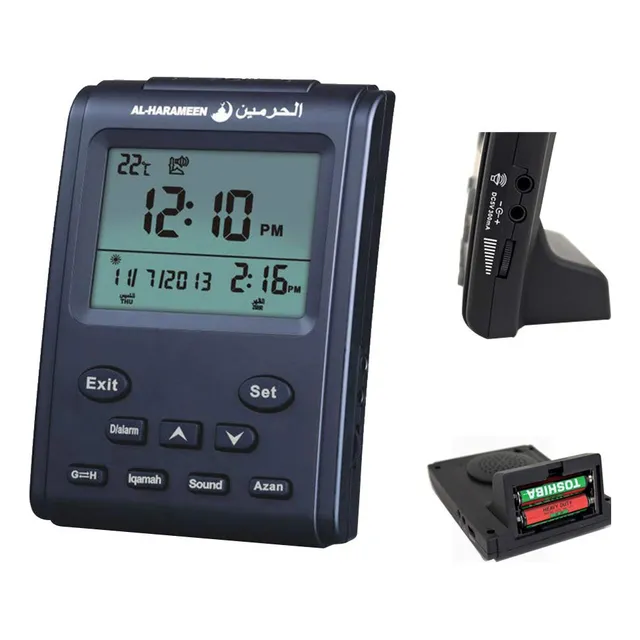 Al-harameen Ha-3011 Reloj Oracion Musulman Pantalla Lcd Azan