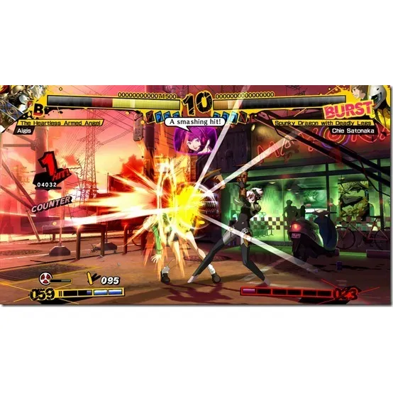 Persona 4 Arena PS3