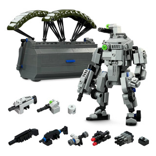 Mybuild Mecha Frame Armed Forces 7003 - Stryker Mech Gris Cl Mybuild Mecha Frame Armed Forces 7003 - Stryker Mech Gris Cl