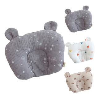 Almohadas Para Bebés Reposacabezas Ortopédicos Para Cunas Almohadas Para Bebés Reposacabezas Ortopédicos Para Cunas