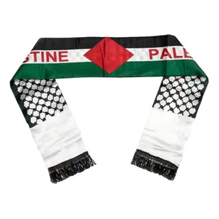 Bufanda Iuyqy Con La Bandera De Palestina, Ligera Bufanda Iuyqy Con La Bandera De Palestina, Ligera