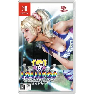 Lollipop Chainsaw Repop Remasterize Nintendo Switch Lollipop Chainsaw Repop Remasterize Nintendo Switch
