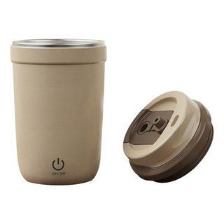 Taza Mezcladora Automática De Acero Inoxidable S Recargable Taza Mezcladora Automática De Acero Inoxidable S Recargable
