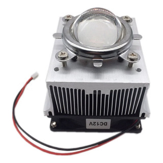 Disipador De Calor, Uso Rudo, Con Fuente 12v Mas Led De 50w Disipador De Calor, Uso Rudo, Con Fuente 12v Mas Led De 50w