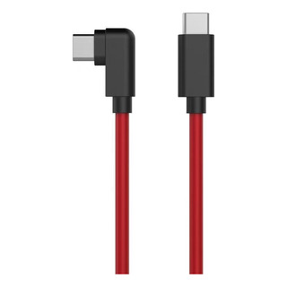 Cable De Carga Rapida Para Nubia Redmagic 2m Largo 5a Gaming Cable De Carga Rapida Para Nubia Redmagic 2m Largo 5a Gaming