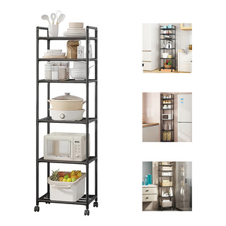 Estante Organizador Metálico De 6 Niveles De Cocina Baño Estante Organizador Metálico De 6 Niveles De Cocina Baño