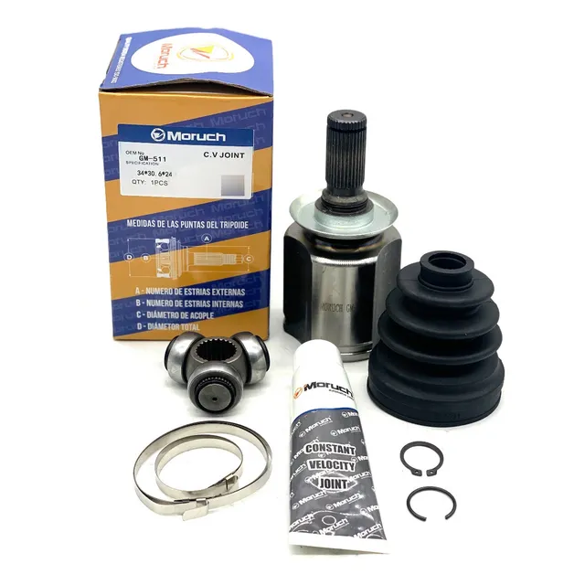 Copa Caja Optra Desing Advance Sincronico