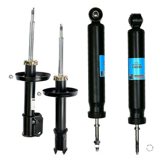 Amortiguadores Boge Chevrole Chevy C2 2004 1994-2012 Jgo 4pz Amortiguadores Boge Chevrole Chevy C2 2004 1994-2012 Jgo 4pz