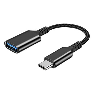 Cabo 3.0 Otg Adaptador Usb-c Para Celular Tablet E Teclado Cabo 3.0 Otg Adaptador Usb-c Para Celular Tablet E Teclado