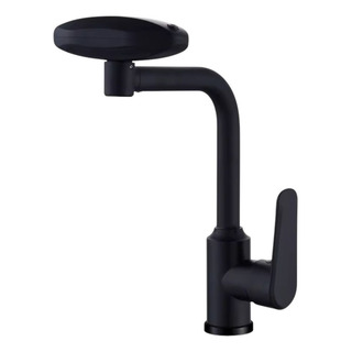 Torneira Chuveiro Bebedouro Ajustável Rotação Design Moderno Torneira Chuveiro Bebedouro Ajustável Rotação Design Moderno
